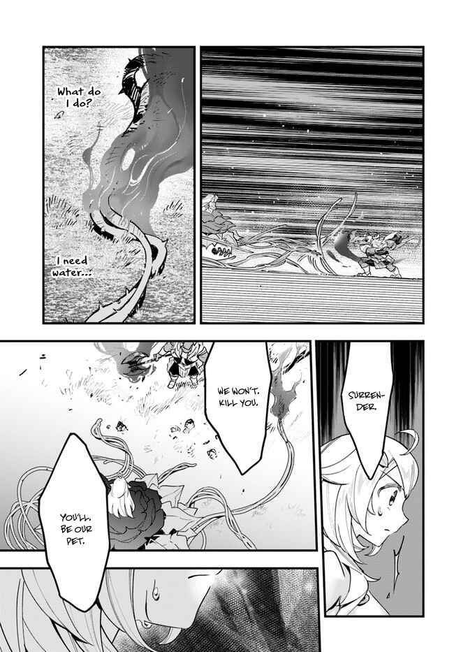 Page 14 Chapter 11 Shokubutsu Monster Musume Nikki ~Seijo datta Watashi ga Uragirareta Hate ni Aruraune ni Tensei Shite Shimatta node, kore kara wa Kougousei wo Shinagara Shizuka ni Shokubutsu Life wo Sugoshimasu~