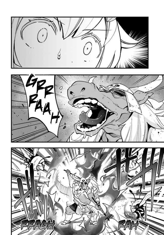 Page 23 Chapter 11 Shokubutsu Monster Musume Nikki ~Seijo datta Watashi ga Uragirareta Hate ni Aruraune ni Tensei Shite Shimatta node, kore kara wa Kougousei wo Shinagara Shizuka ni Shokubutsu Life wo Sugoshimasu~