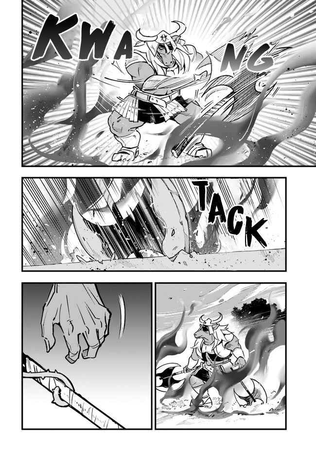 Page 29 Chapter 11 Shokubutsu Monster Musume Nikki ~Seijo datta Watashi ga Uragirareta Hate ni Aruraune ni Tensei Shite Shimatta node, kore kara wa Kougousei wo Shinagara Shizuka ni Shokubutsu Life wo Sugoshimasu~