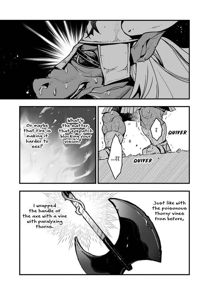 Page 30 Chapter 11 Shokubutsu Monster Musume Nikki ~Seijo datta Watashi ga Uragirareta Hate ni Aruraune ni Tensei Shite Shimatta node, kore kara wa Kougousei wo Shinagara Shizuka ni Shokubutsu Life wo Sugoshimasu~