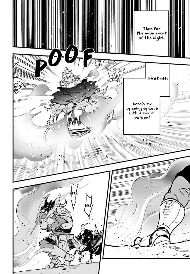 Page 7 Chapter 11 Shokubutsu Monster Musume Nikki ~Seijo datta Watashi ga Uragirareta Hate ni Aruraune ni Tensei Shite Shimatta node, kore kara wa Kougousei wo Shinagara Shizuka ni Shokubutsu Life wo Sugoshimasu~