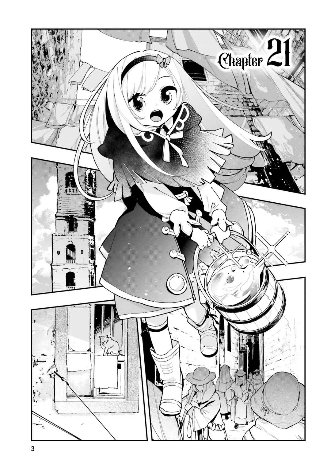 Page 2 Chapter 21 Shokubutsu Monster Musume Nikki ~Seijo datta Watashi ga Uragirareta Hate ni Aruraune ni Tensei Shite Shimatta node, kore kara wa Kougousei wo Shinagara Shizuka ni Shokubutsu Life wo Sugoshimasu~