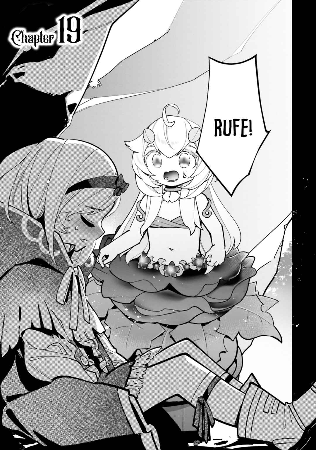 Page 2 Chapter 19 Shokubutsu Monster Musume Nikki ~Seijo datta Watashi ga Uragirareta Hate ni Aruraune ni Tensei Shite Shimatta node, kore kara wa Kougousei wo Shinagara Shizuka ni Shokubutsu Life wo Sugoshimasu~