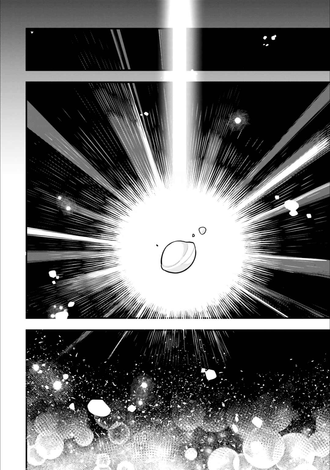 Page 27 Chapter 14 Shokubutsu Monster Musume Nikki ~Seijo datta Watashi ga Uragirareta Hate ni Aruraune ni Tensei Shite Shimatta node, kore kara wa Kougousei wo Shinagara Shizuka ni Shokubutsu Life wo Sugoshimasu~