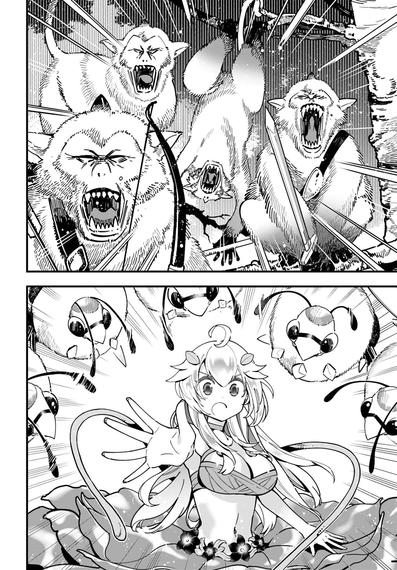 Page 3 Chapter 3 Shokubutsu Monster Musume Nikki ~Seijo datta Watashi ga Uragirareta Hate ni Aruraune ni Tensei Shite Shimatta node, kore kara wa Kougousei wo Shinagara Shizuka ni Shokubutsu Life wo Sugoshimasu~