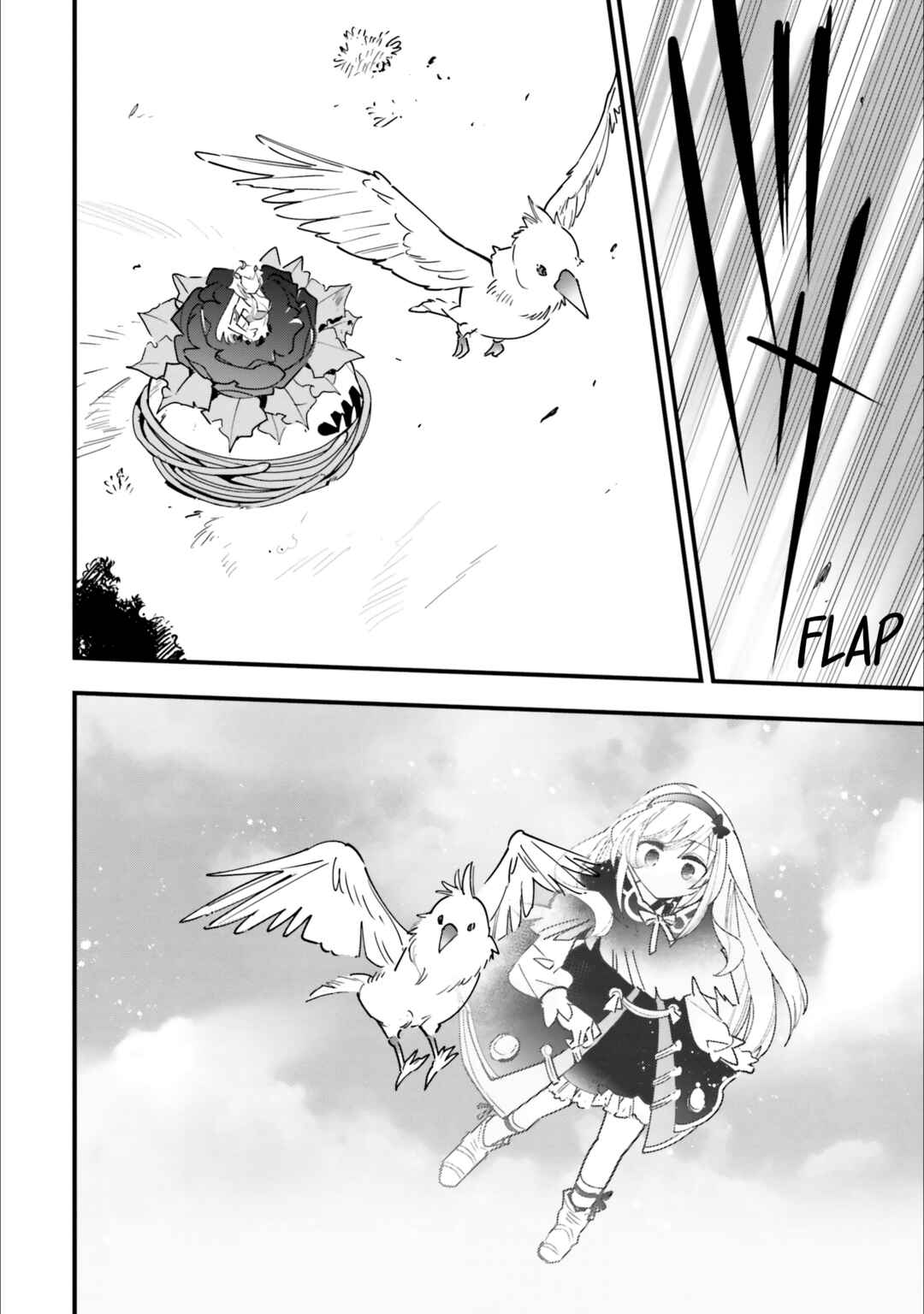 Page 23 Chapter 13 Shokubutsu Monster Musume Nikki ~Seijo datta Watashi ga Uragirareta Hate ni Aruraune ni Tensei Shite Shimatta node, kore kara wa Kougousei wo Shinagara Shizuka ni Shokubutsu Life wo Sugoshimasu~
