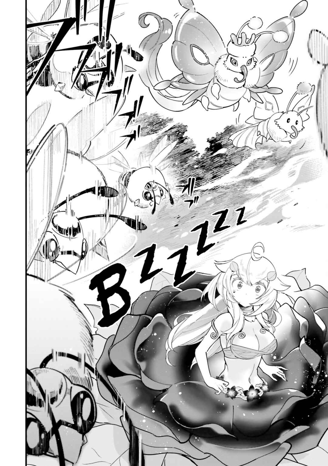 Page 28 Chapter 10 Shokubutsu Monster Musume Nikki ~Seijo datta Watashi ga Uragirareta Hate ni Aruraune ni Tensei Shite Shimatta node, kore kara wa Kougousei wo Shinagara Shizuka ni Shokubutsu Life wo Sugoshimasu~