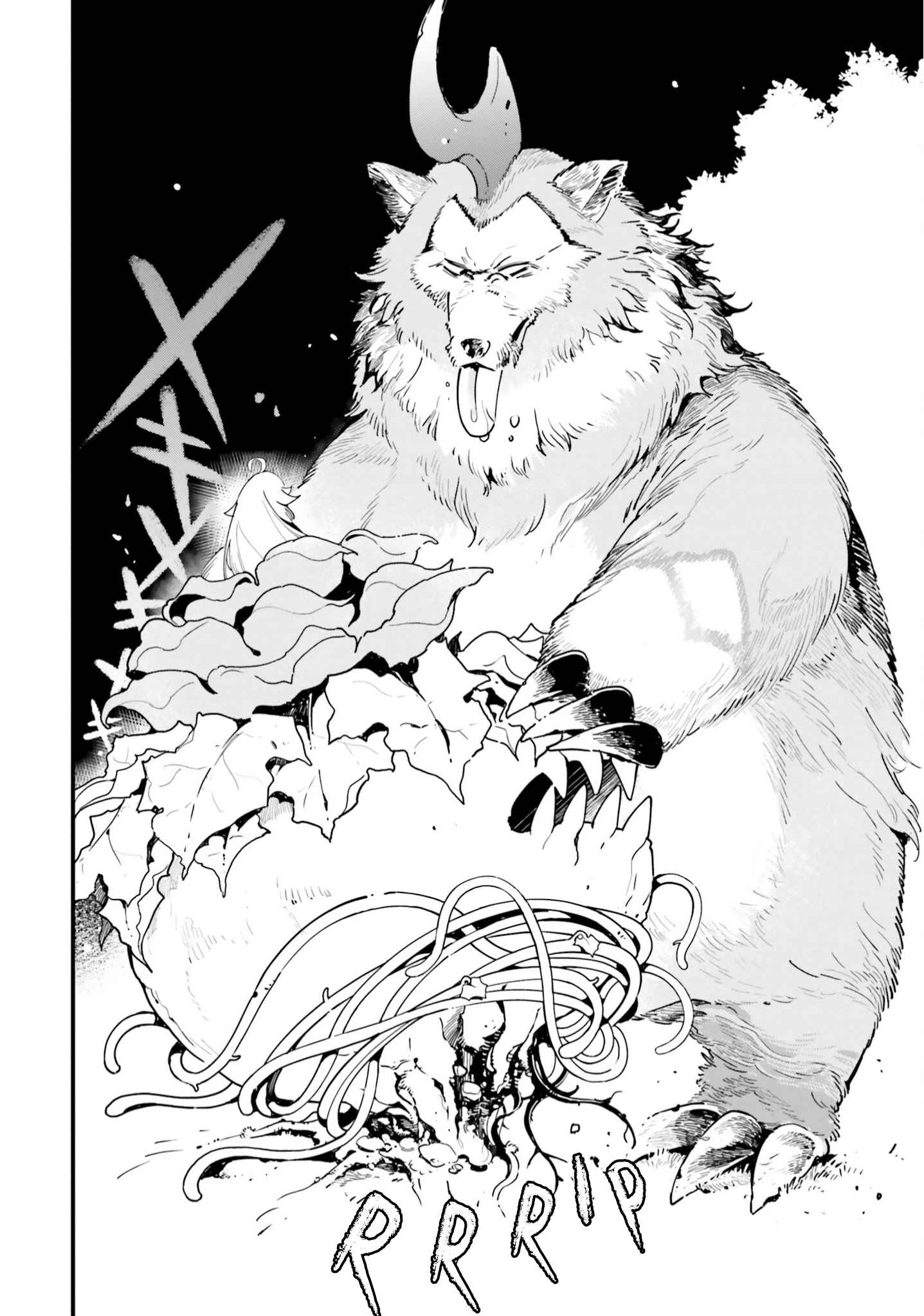 Page 29 Chapter 5 Shokubutsu Monster Musume Nikki ~Seijo datta Watashi ga Uragirareta Hate ni Aruraune ni Tensei Shite Shimatta node, kore kara wa Kougousei wo Shinagara Shizuka ni Shokubutsu Life wo Sugoshimasu~