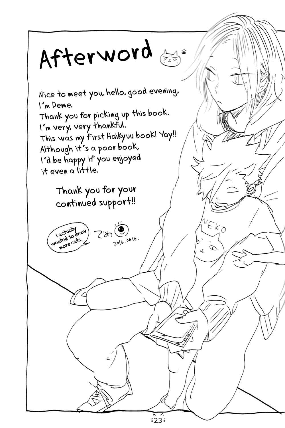 Page 24 Chapter Unknown_7471 Haikyu!! - Apple pie tabeyo (Doujinshi)