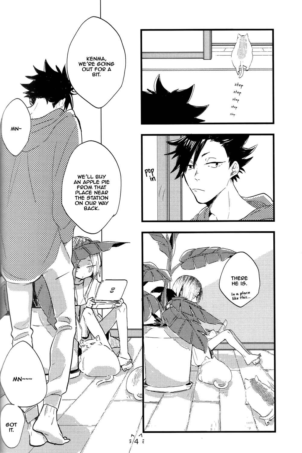 Page 5 Chapter Unknown_7471 Haikyu!! - Apple pie tabeyo (Doujinshi)