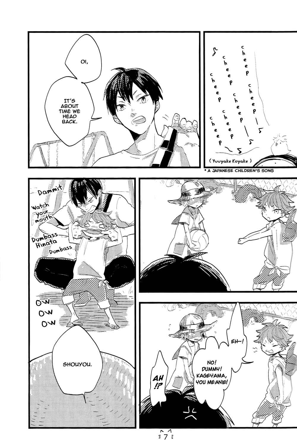 Page 8 Chapter Unknown_7471 Haikyu!! - Apple pie tabeyo (Doujinshi)