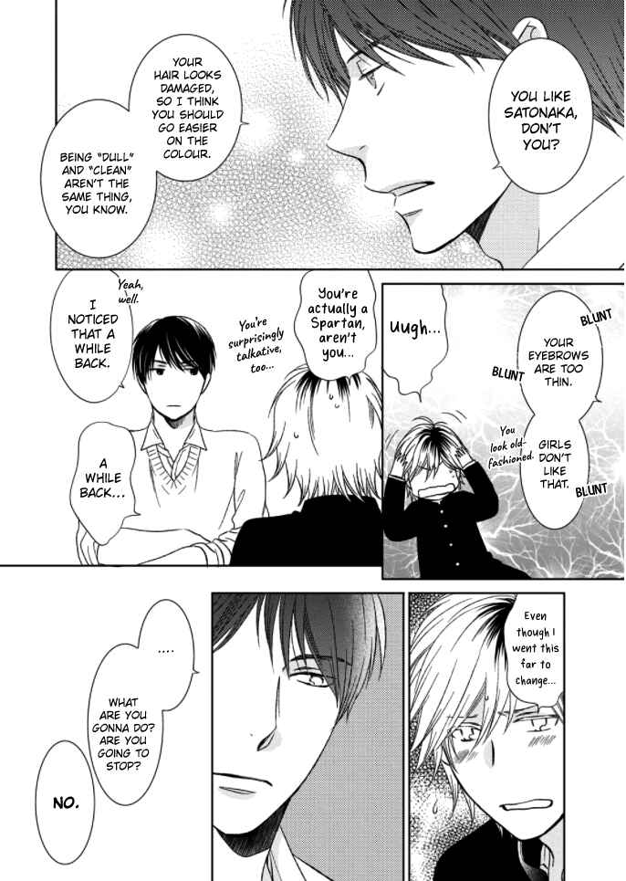 Page 10 Chapter 2 Romance Debut!!