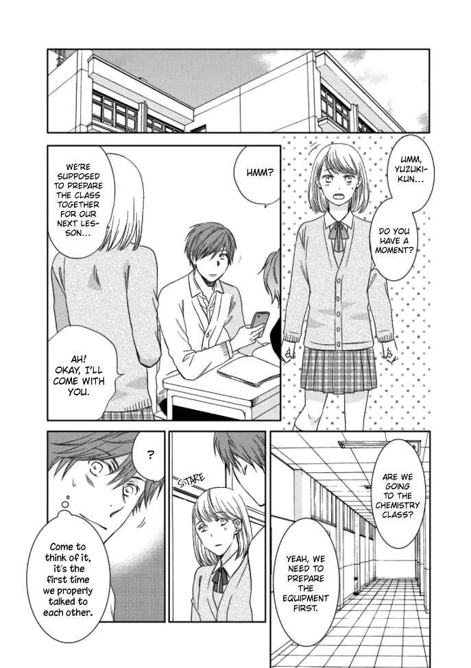 Page 15 Chapter 2 Romance Debut!!