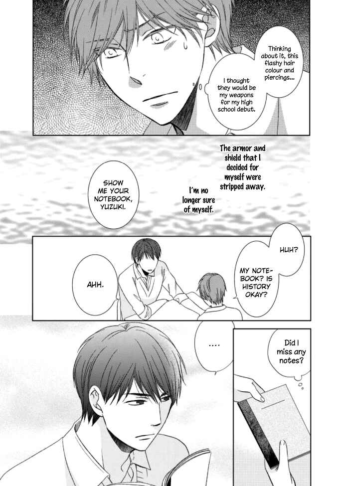 Page 19 Chapter 2 Romance Debut!!