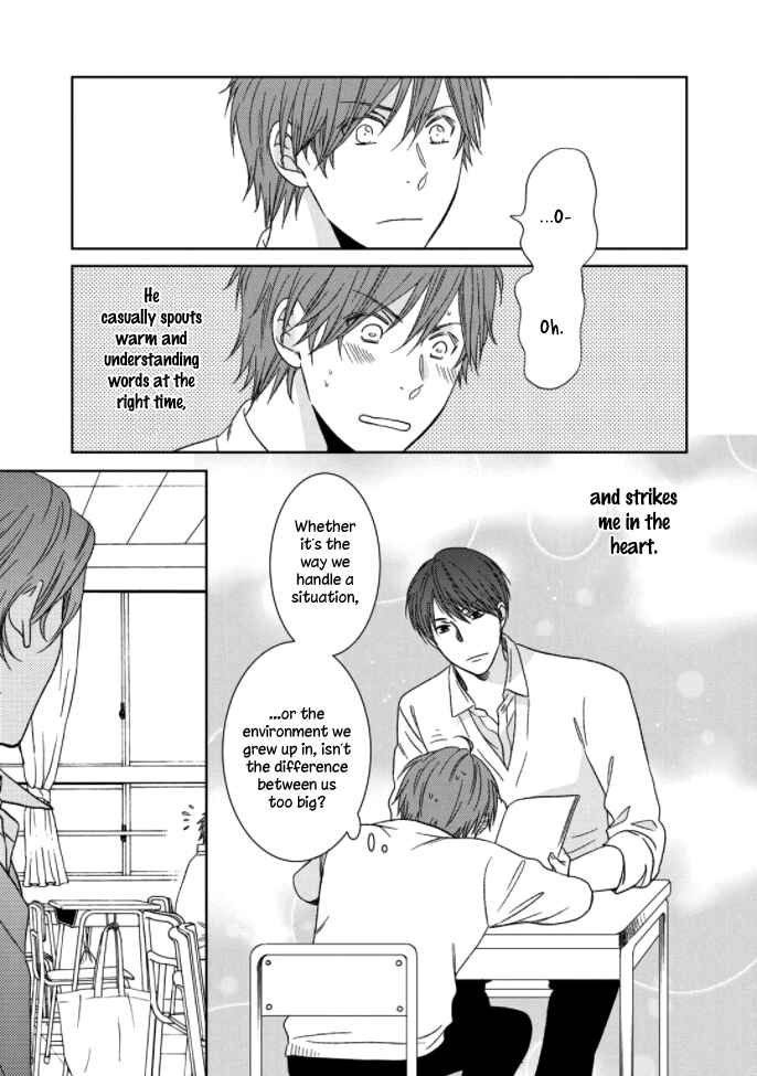 Page 21 Chapter 2 Romance Debut!!