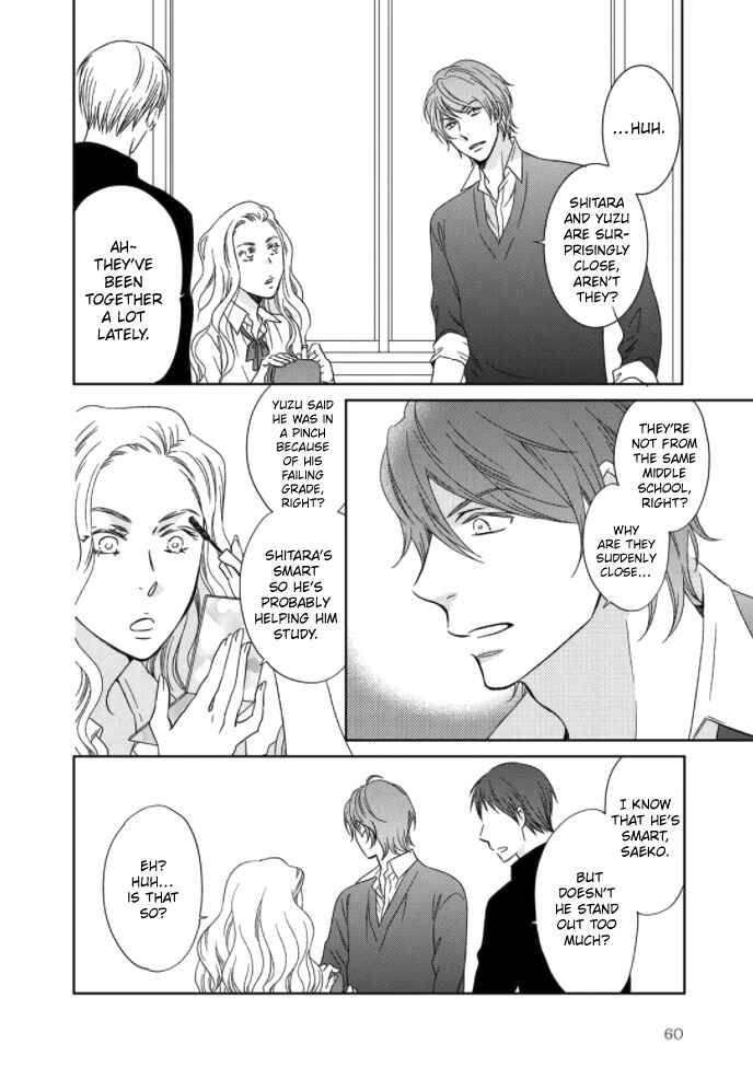 Page 22 Chapter 2 Romance Debut!!