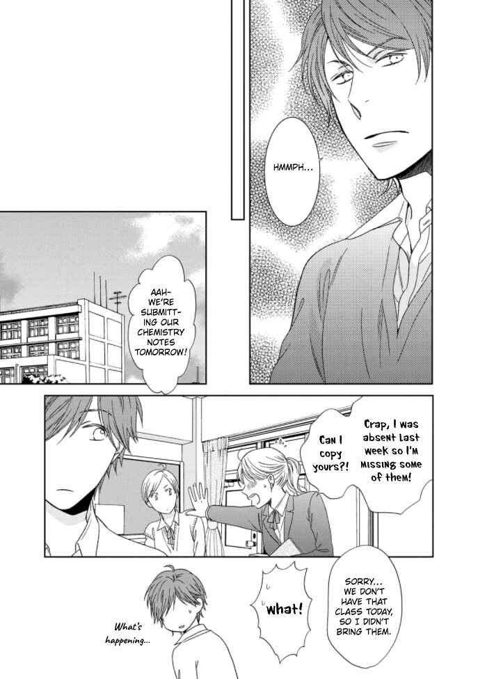 Page 23 Chapter 2 Romance Debut!!