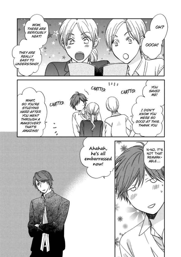 Page 25 Chapter 2 Romance Debut!!