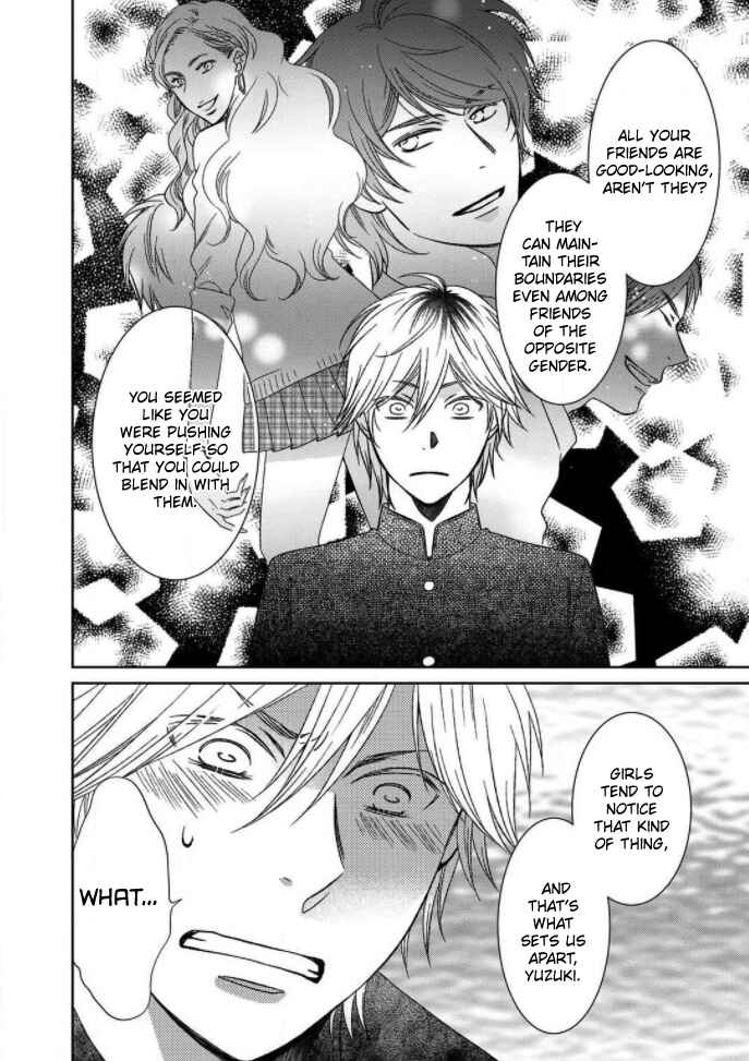 Page 6 Chapter 2 Romance Debut!!