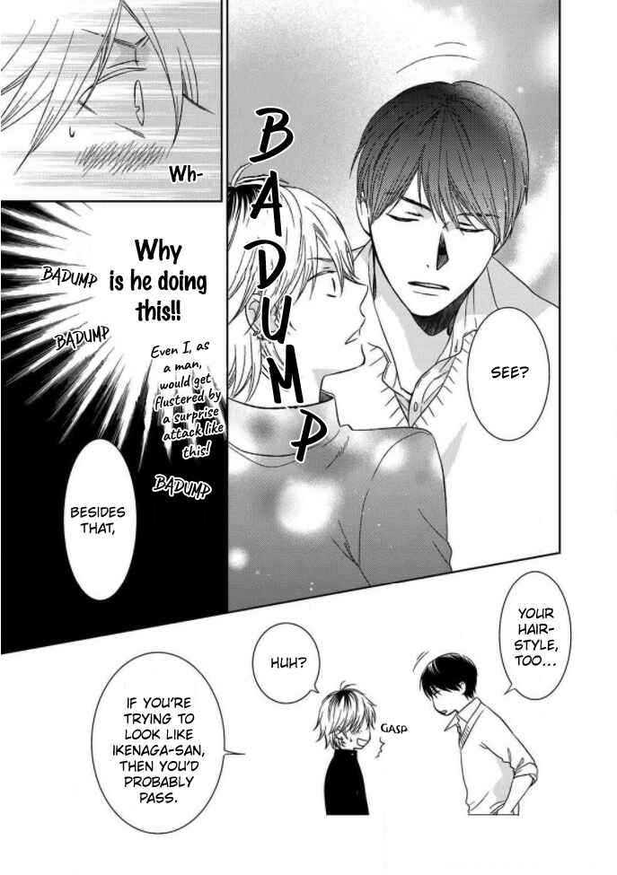 Page 9 Chapter 2 Romance Debut!!