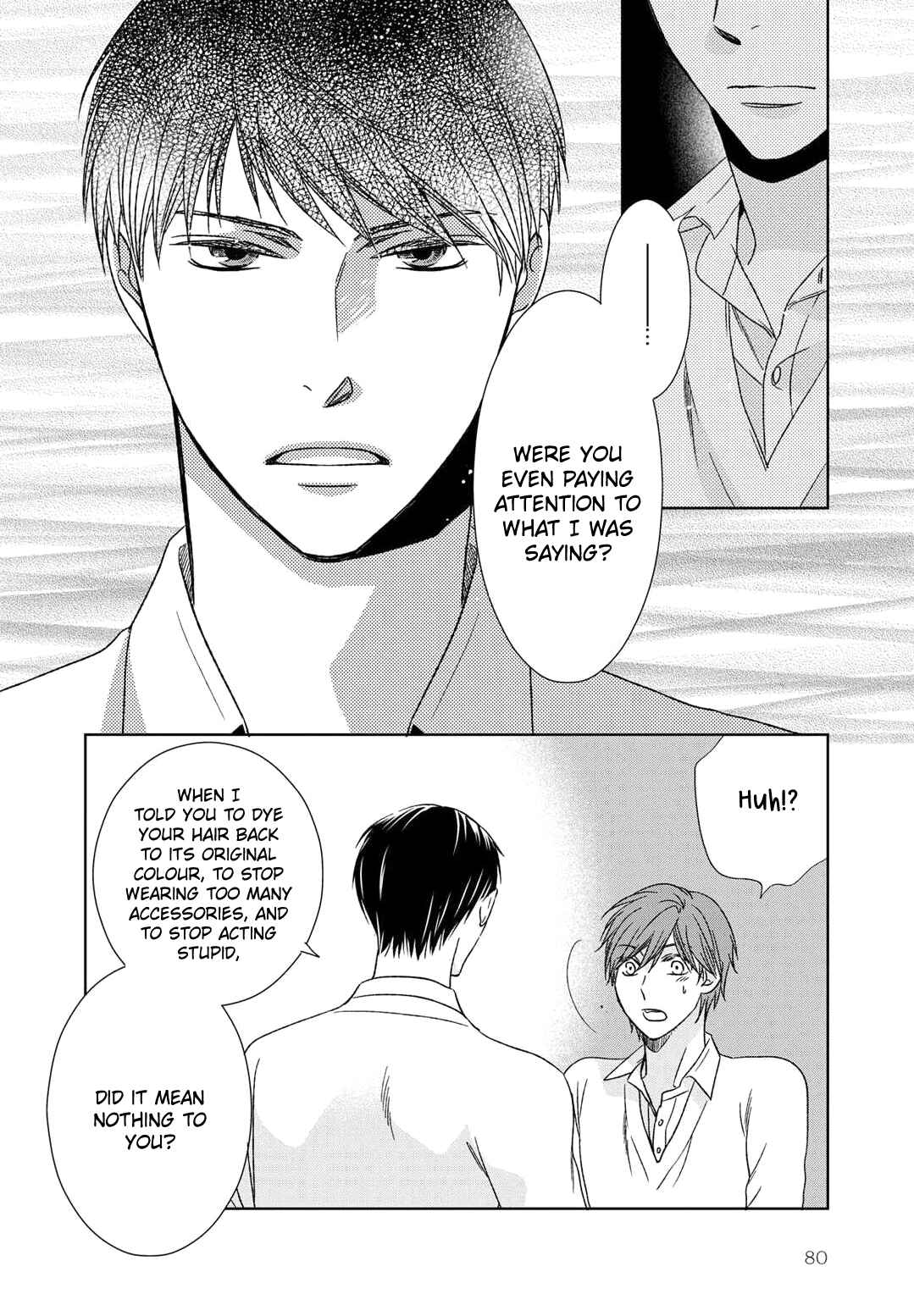 Page 11 Chapter 3 Romance Debut!!