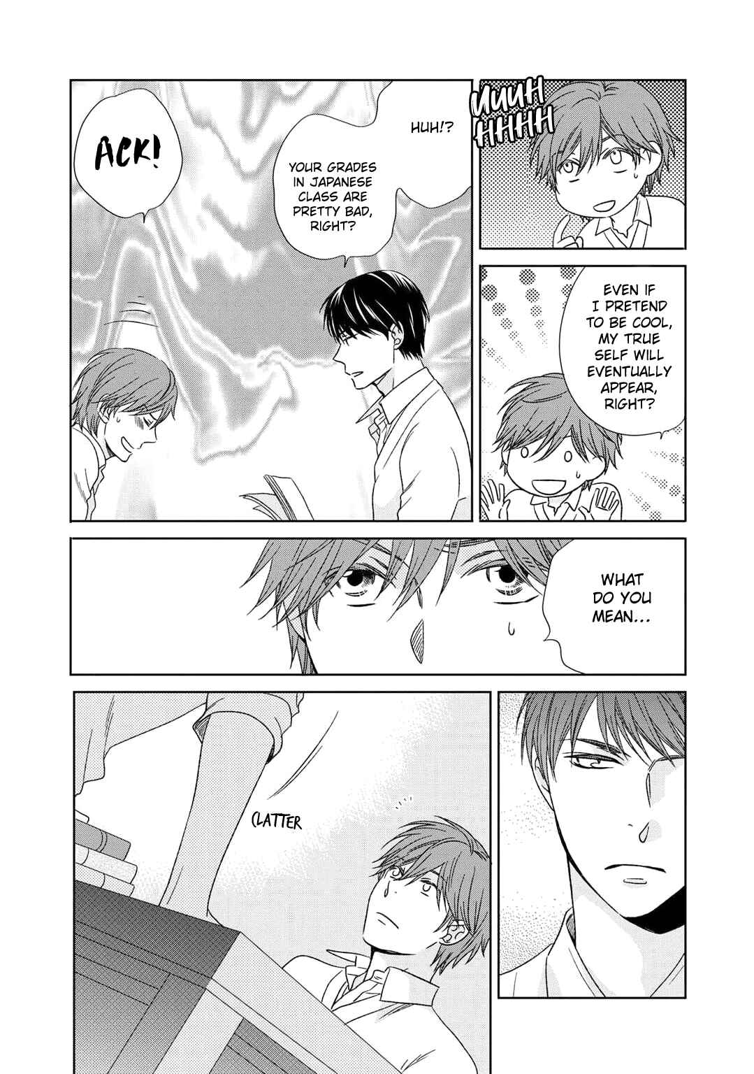 Page 12 Chapter 3 Romance Debut!!