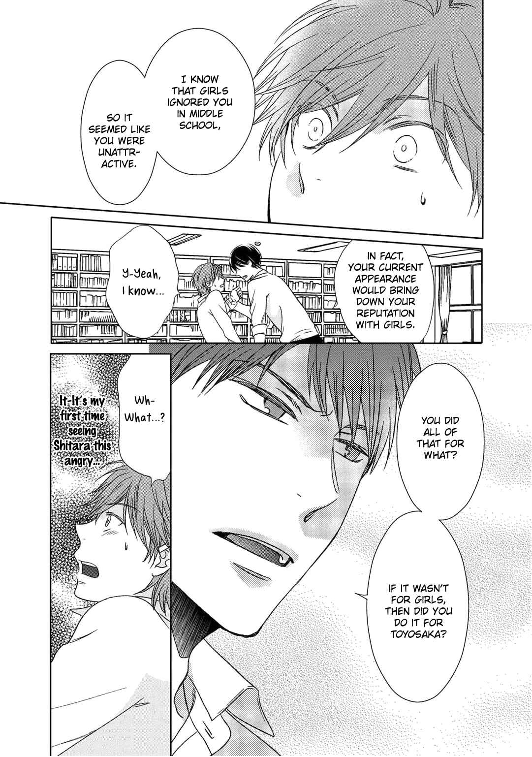 Page 14 Chapter 3 Romance Debut!!