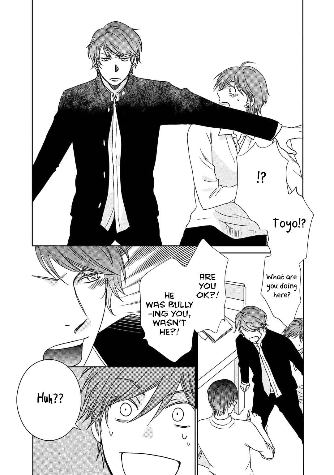 Page 16 Chapter 3 Romance Debut!!