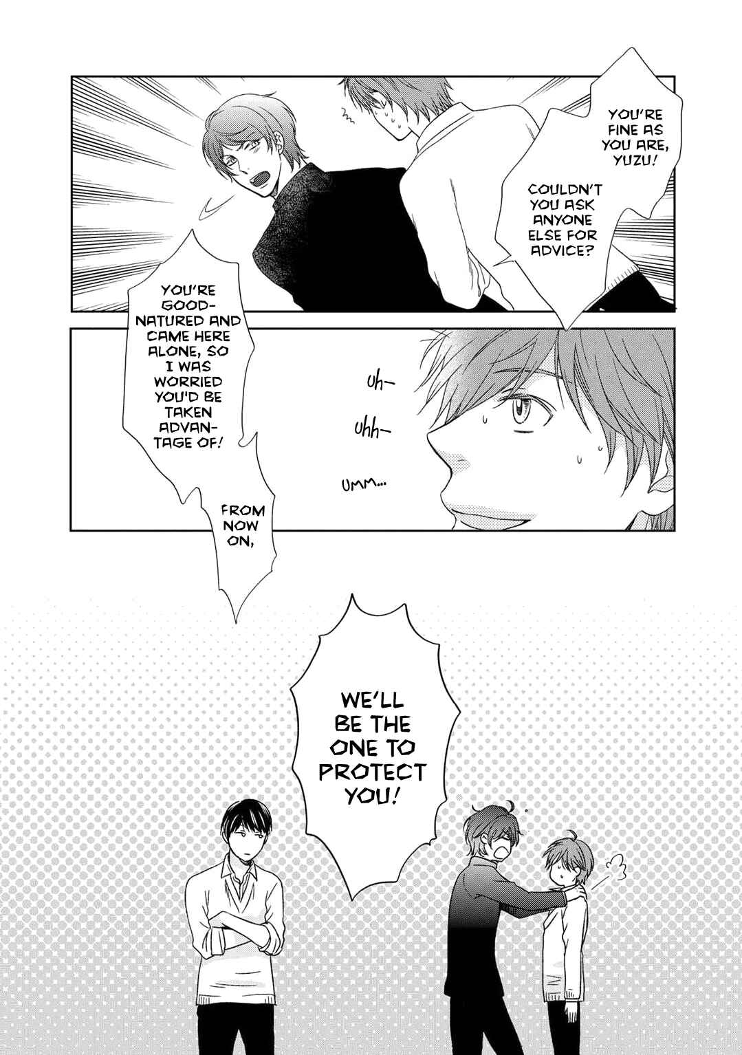 Page 18 Chapter 3 Romance Debut!!