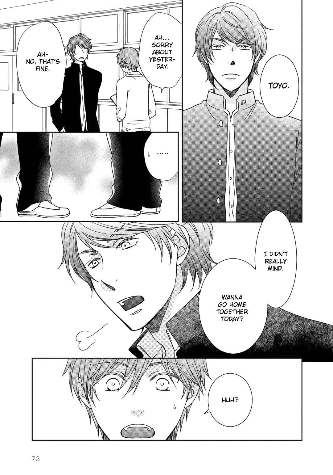 Page 4 Chapter 3 Romance Debut!!