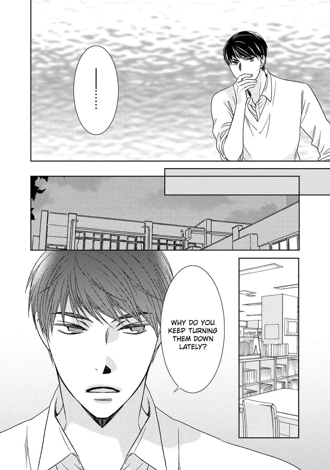 Page 7 Chapter 3 Romance Debut!!