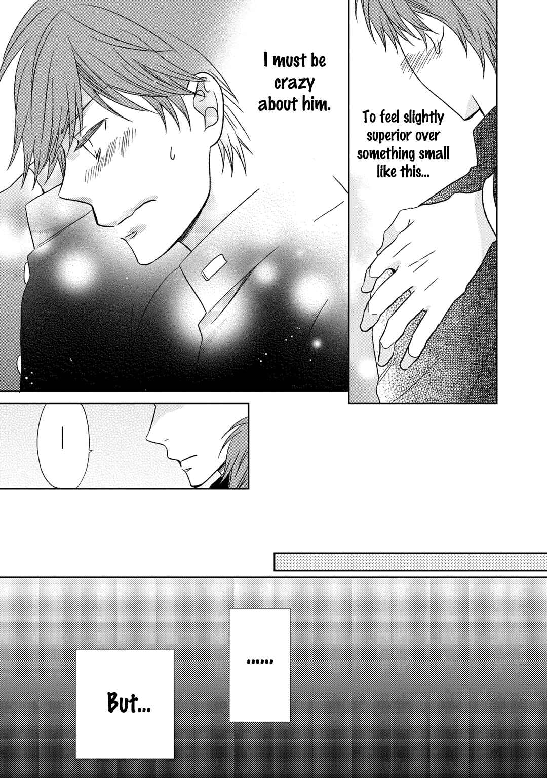 Page 25 Chapter 5 Romance Debut!!