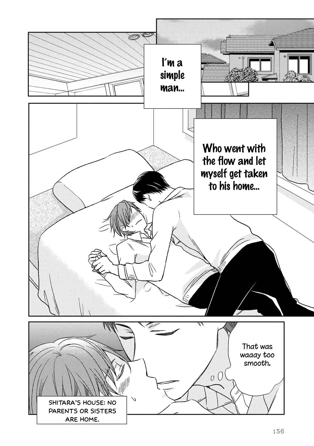 Page 26 Chapter 5 Romance Debut!!