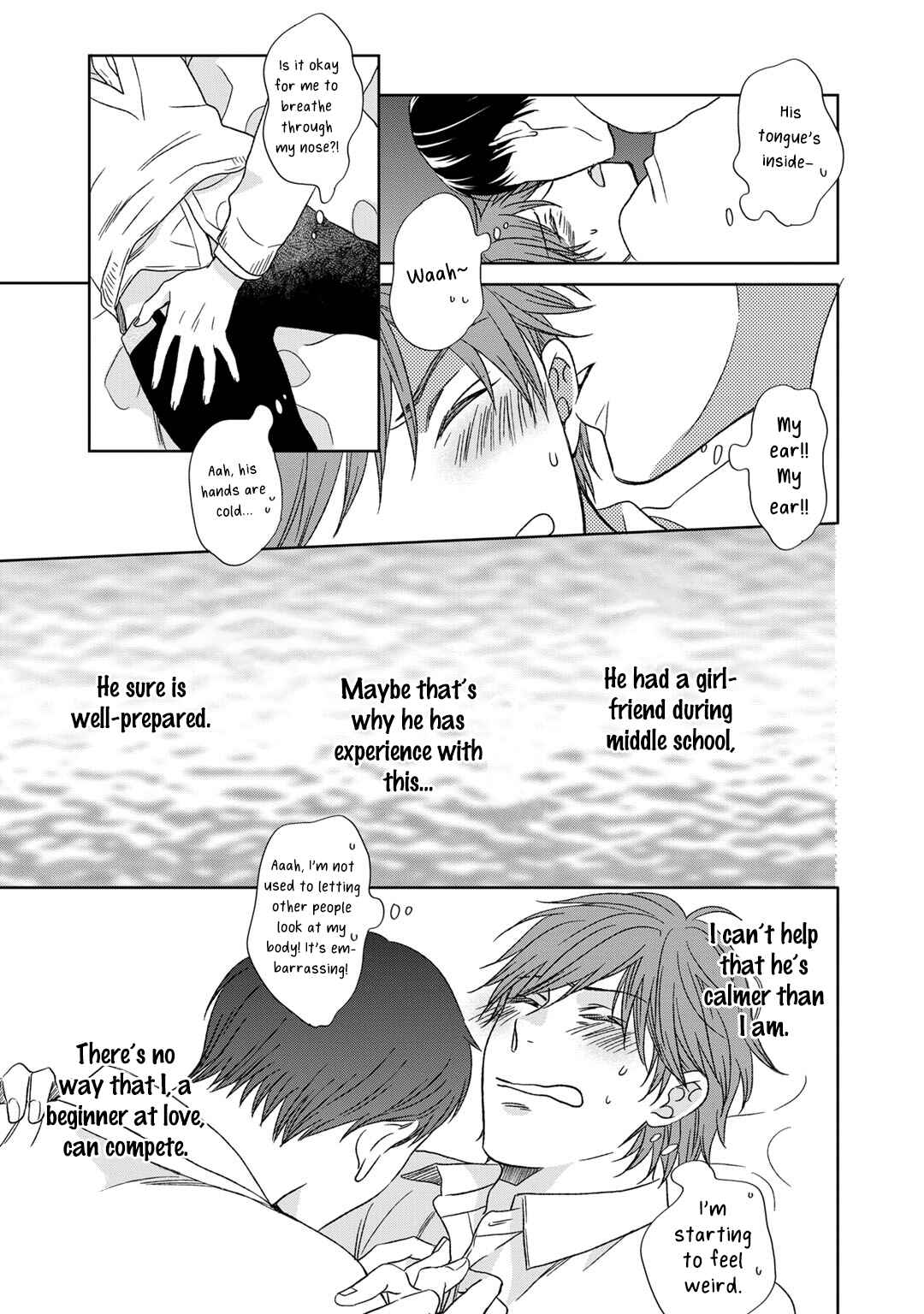 Page 27 Chapter 5 Romance Debut!!