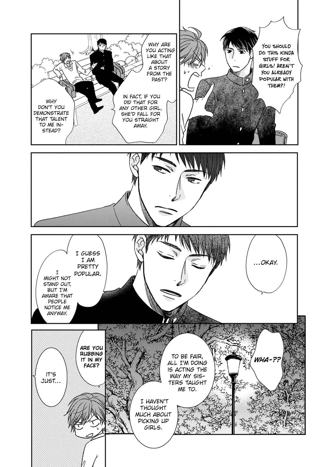 Page 3 Chapter 5 Romance Debut!!