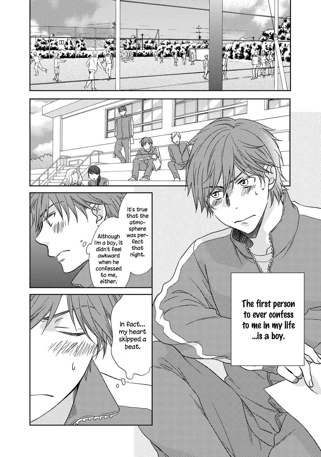Page 6 Chapter 5 Romance Debut!!