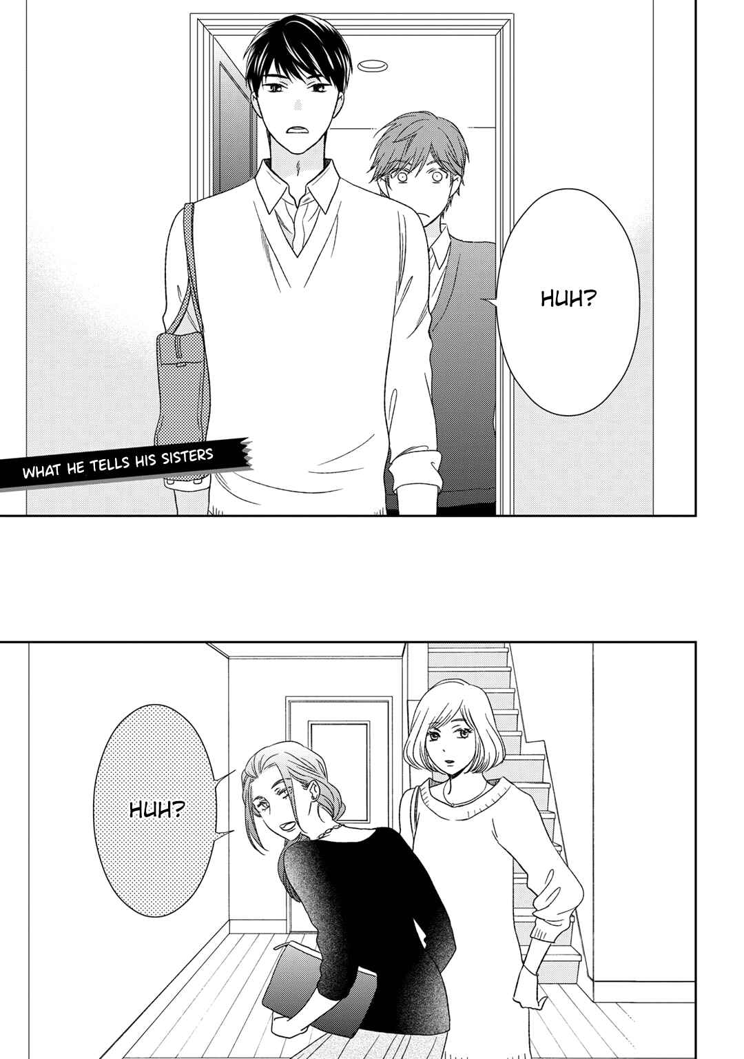 Page 1 Chapter 5.5 Romance Debut!!