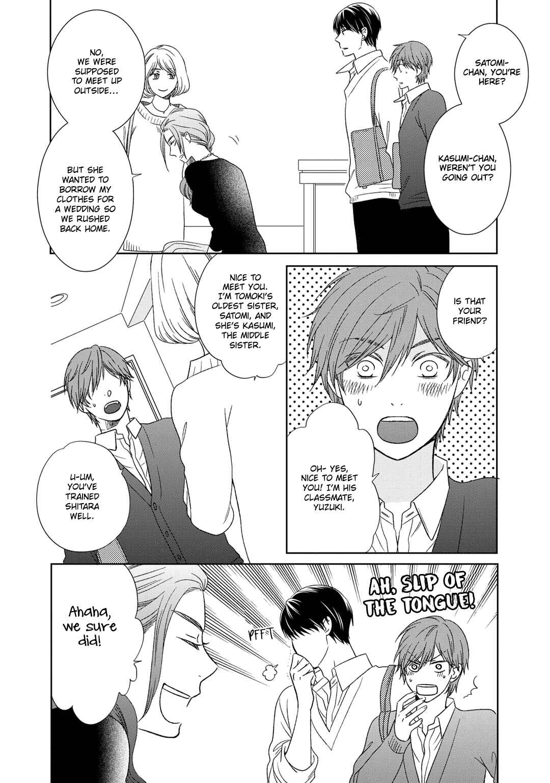 Page 2 Chapter 5.5 Romance Debut!!