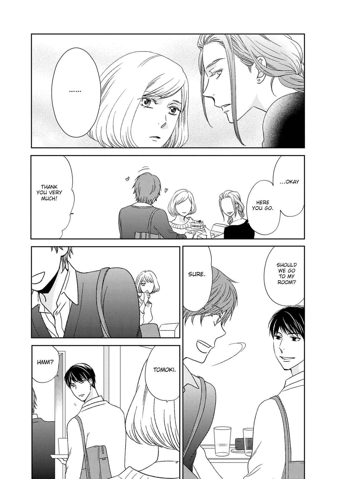 Page 4 Chapter 5.5 Romance Debut!!