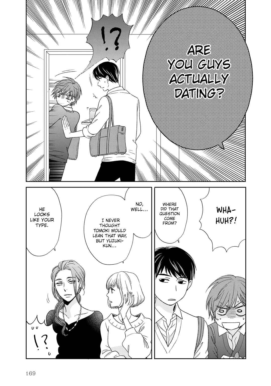 Page 5 Chapter 5.5 Romance Debut!!