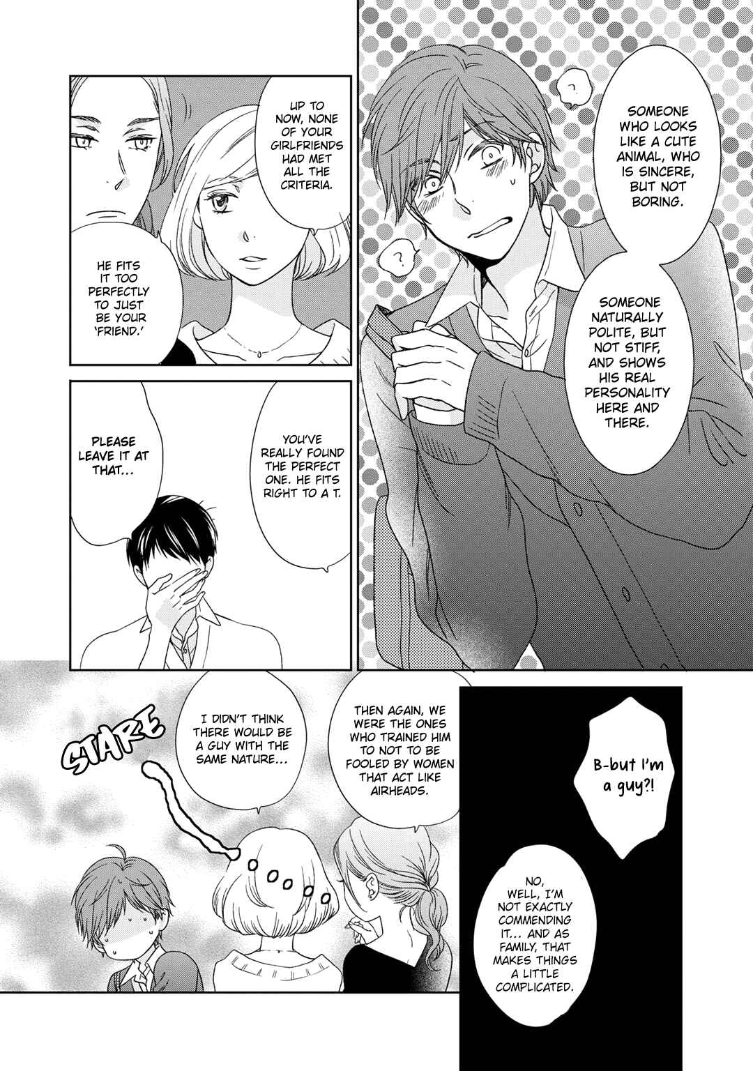Page 6 Chapter 5.5 Romance Debut!!