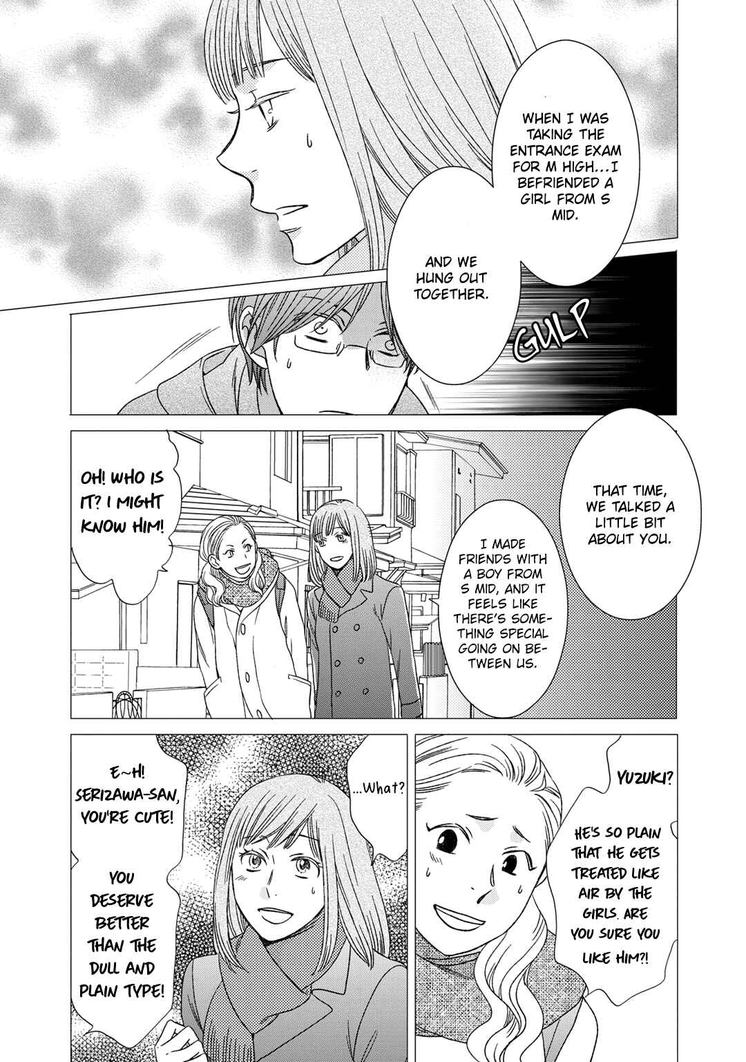 Page 15 Chapter 4 Romance Debut!!