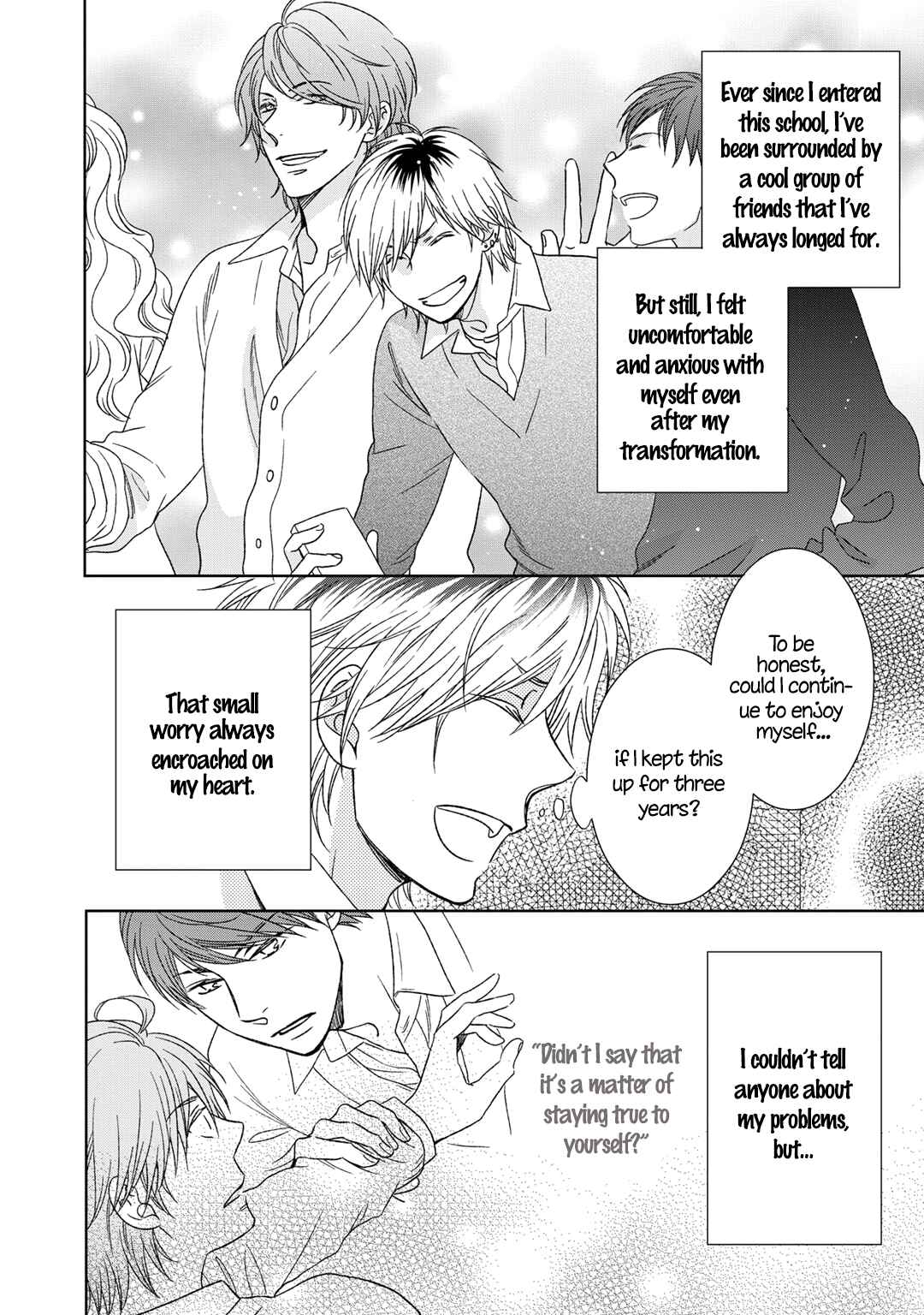 Page 2 Chapter 4 Romance Debut!!