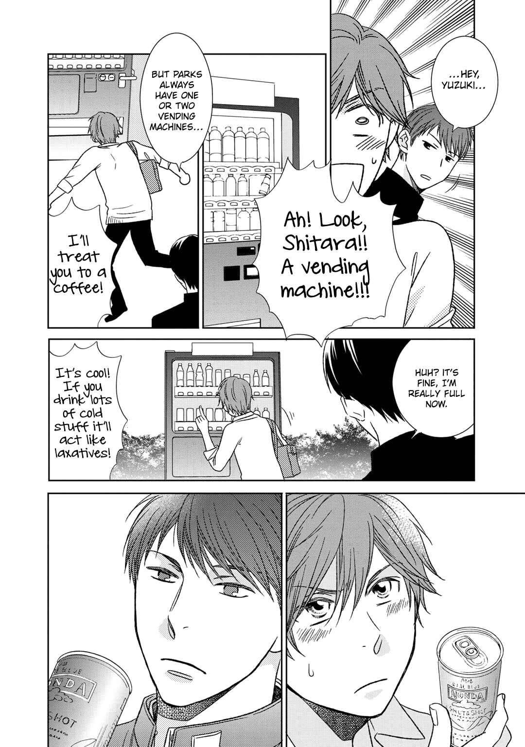 Page 26 Chapter 4 Romance Debut!!