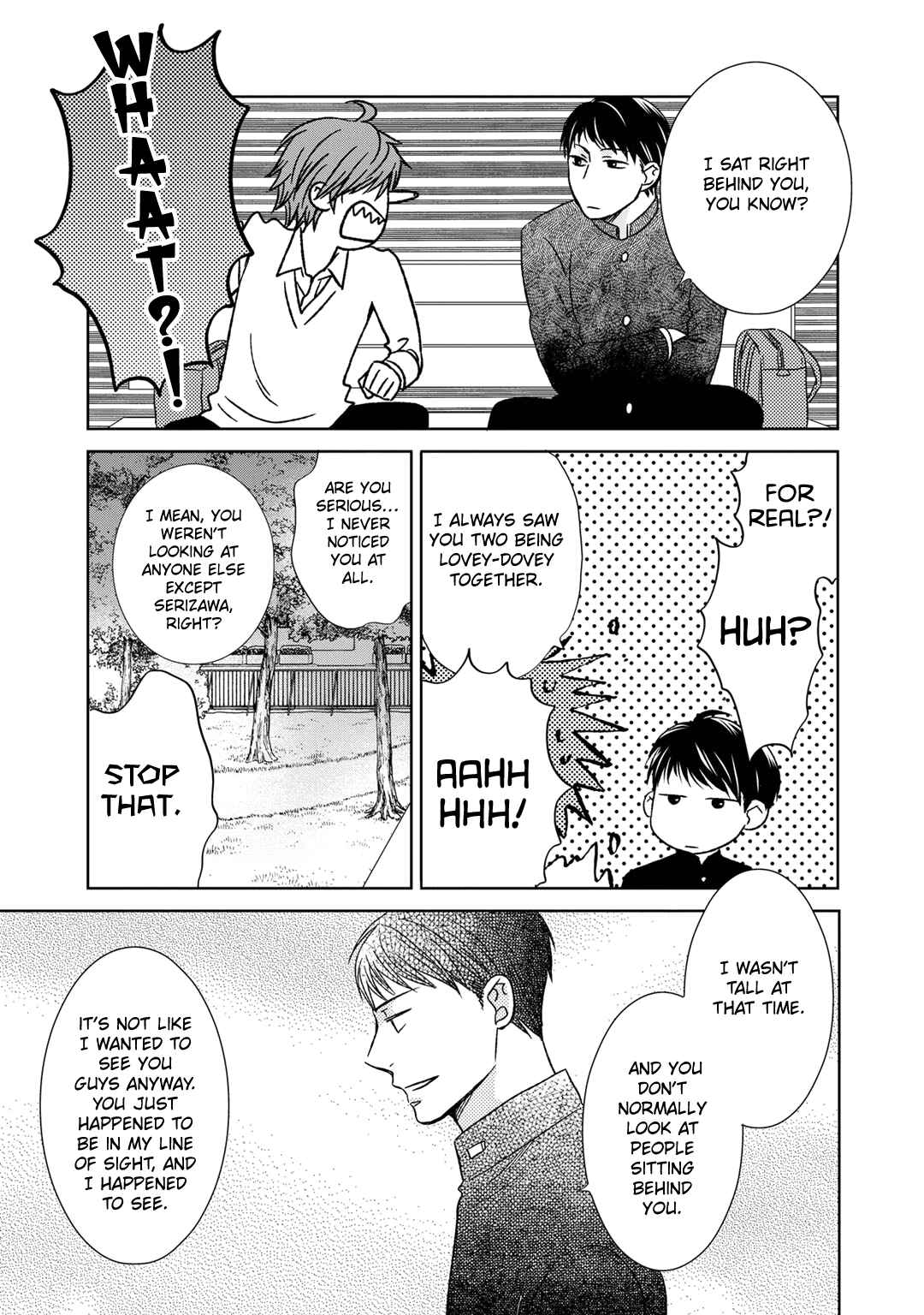 Page 33 Chapter 4 Romance Debut!!