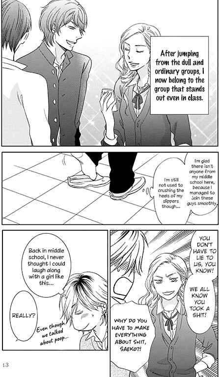 Page 11 Chapter 1 Romance Debut!!