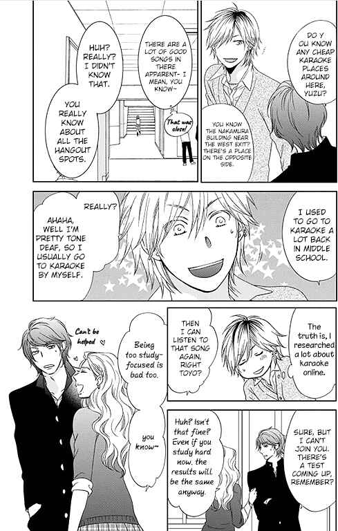 Page 12 Chapter 1 Romance Debut!!