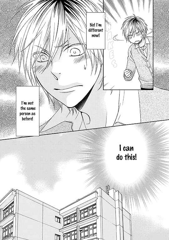 Page 14 Chapter 1 Romance Debut!!