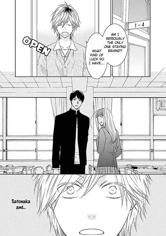Page 16 Chapter 1 Romance Debut!!