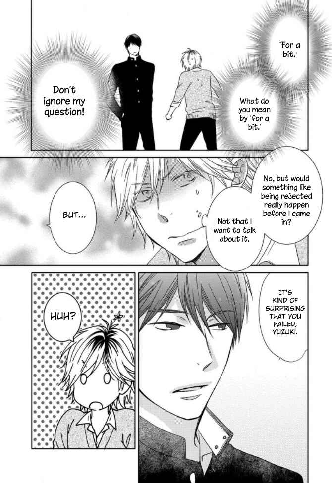 Page 20 Chapter 1 Romance Debut!!